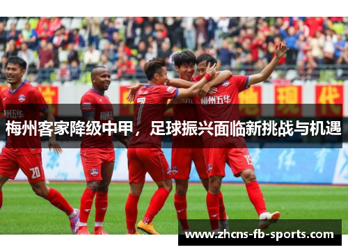 /uploads/images/20260615/mei-zhou-ke-jia-jiang-ji-zhong-jia-zu-qiu-zhen-xing-mian-lin-xin-tiao-zhan-yu-ji-yu.webp